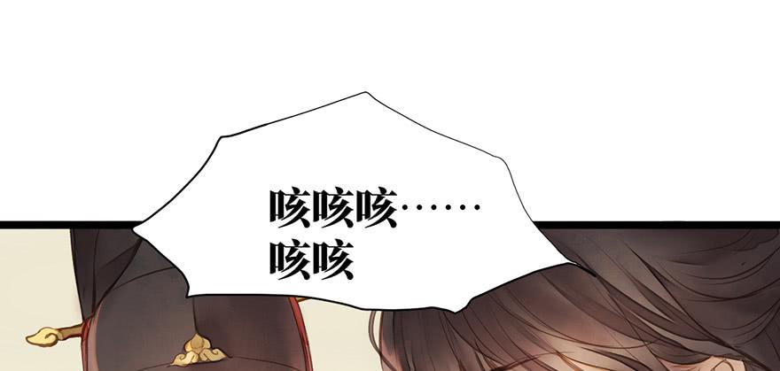 女儿村（十一）也不算多迎合(1/3)-第67话