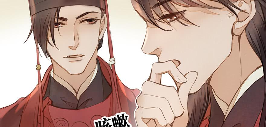 女儿村（十一）也不算多迎合(1/3)-第67话