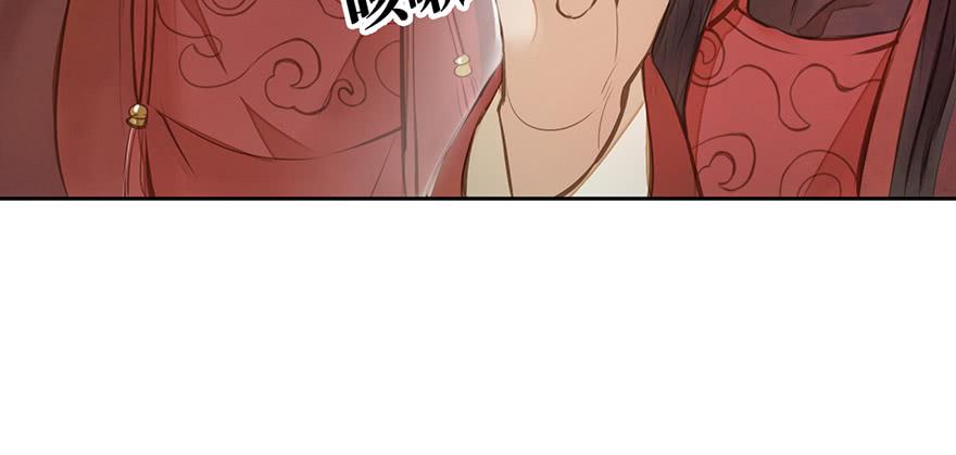 女儿村（十一）也不算多迎合(1/3)-第67话