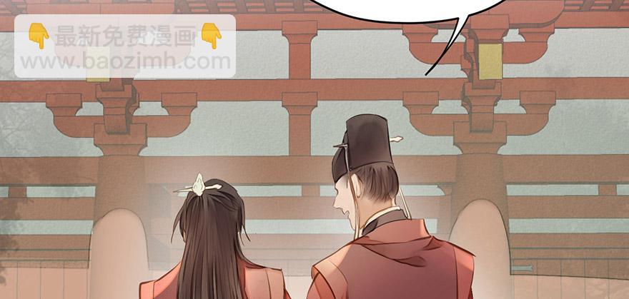 女儿村（十一）也不算多迎合(1/3)-第67话