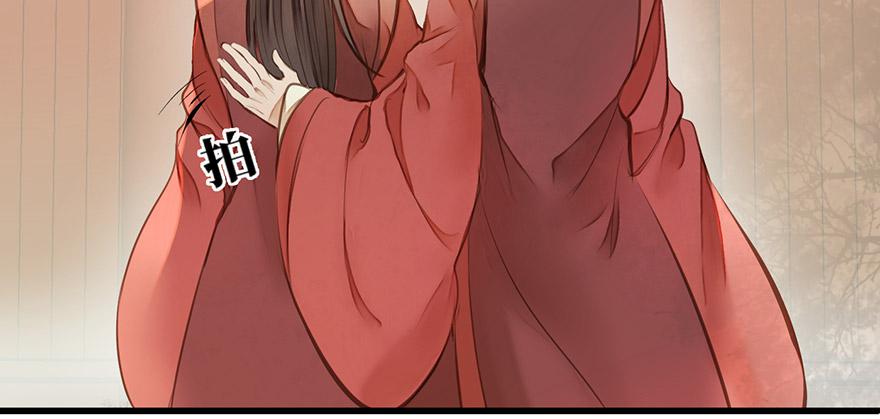 女儿村（十一）也不算多迎合(1/3)-第67话