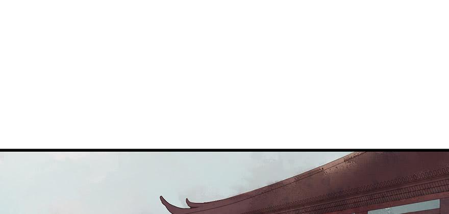 女儿村（十一）也不算多迎合(1/3)-第67话