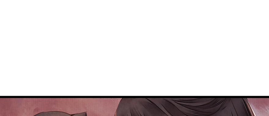 女儿村（十一）也不算多迎合(1/3)-第67话