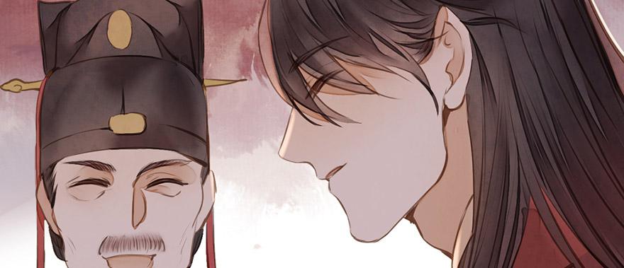 女儿村（十一）也不算多迎合(1/3)-第67话