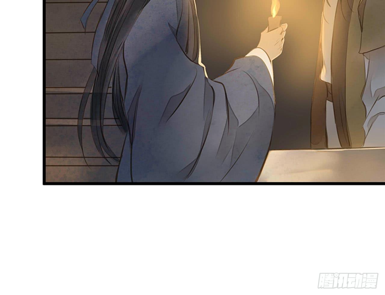 女儿村（十三） 你们知道的太多了(1/2)-第69话