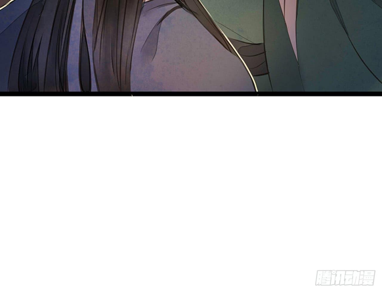 女儿村（十三） 你们知道的太多了(1/2)-第69话