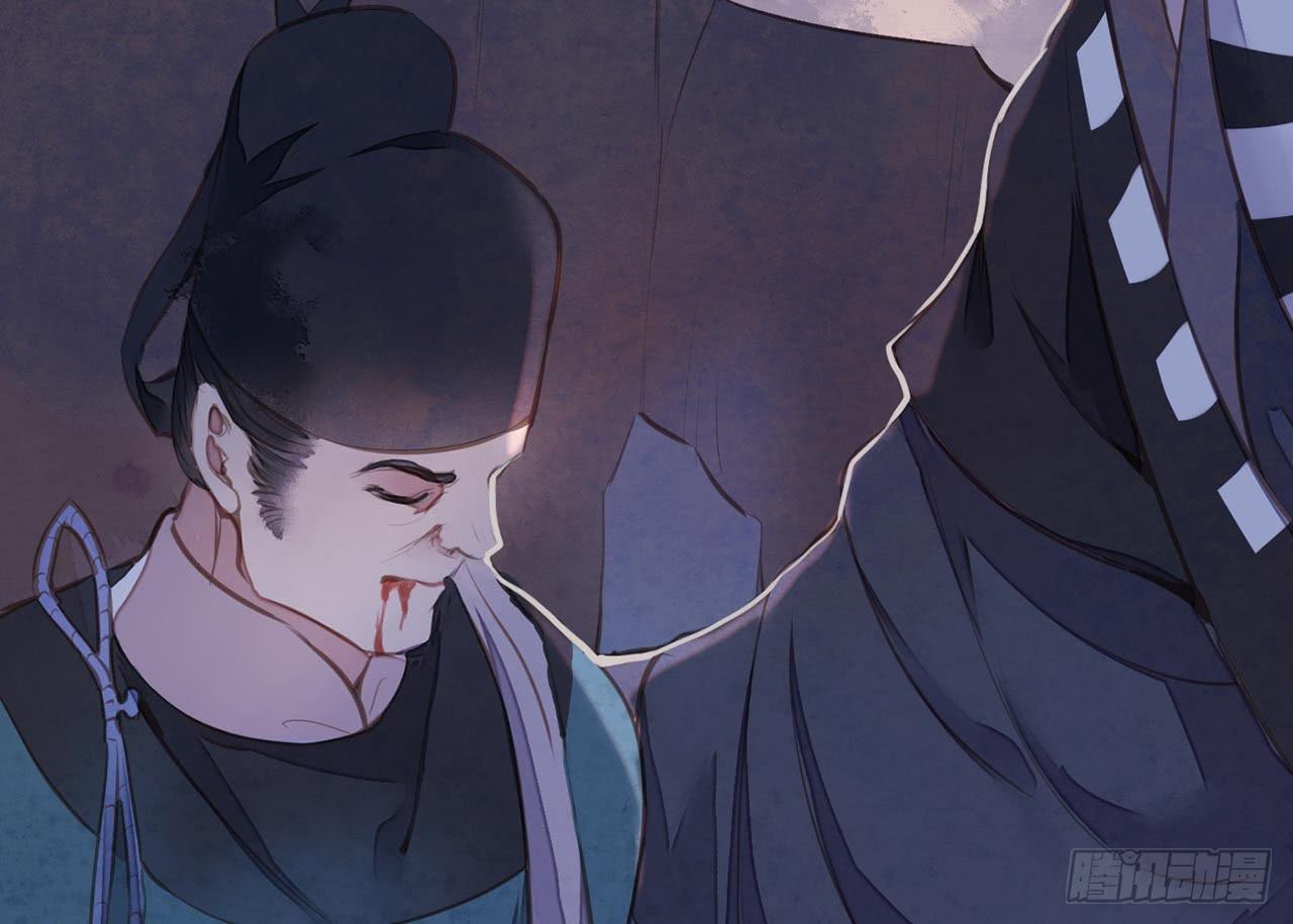 女儿村（十五）他服毒自尽了(1/2)-第71话