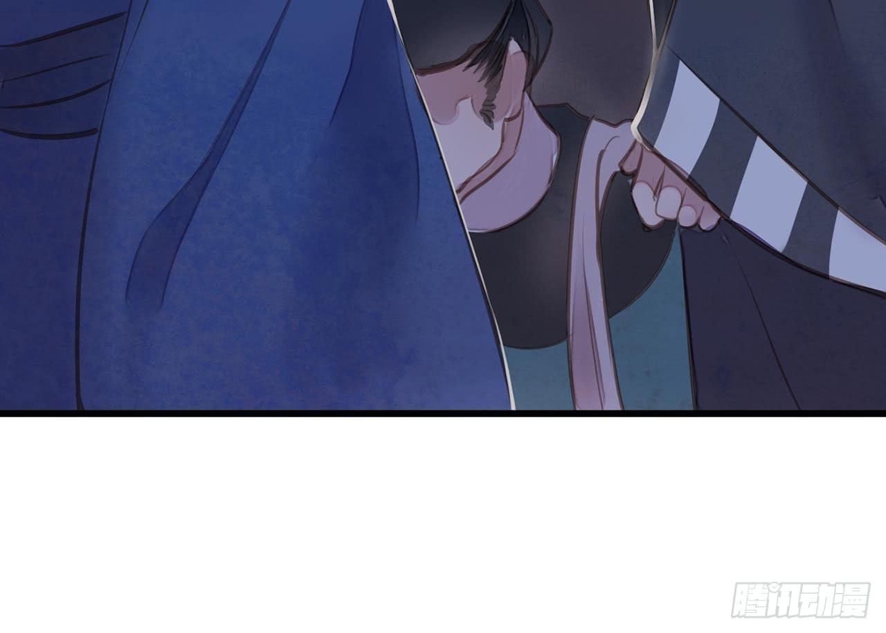 女儿村（十五）他服毒自尽了(1/2)-第71话