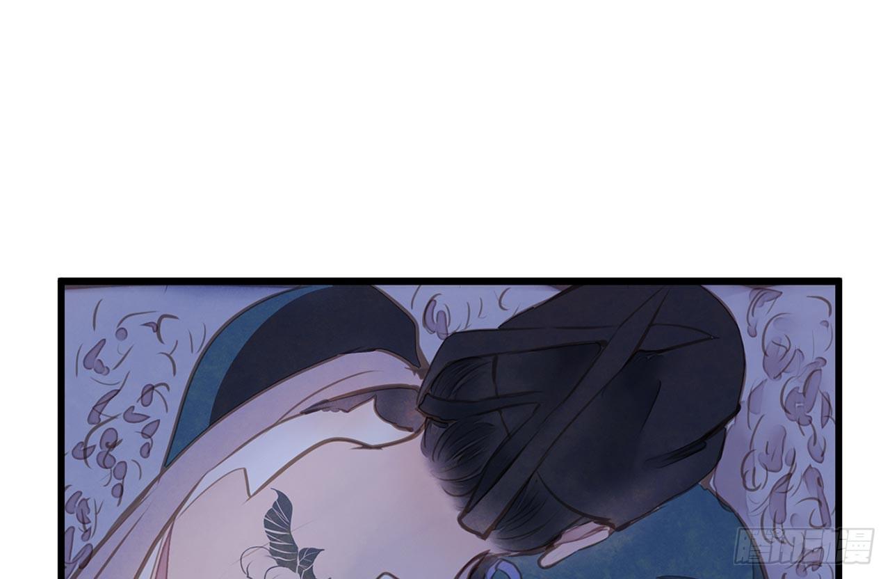 女儿村（十五）他服毒自尽了(1/2)-第71话