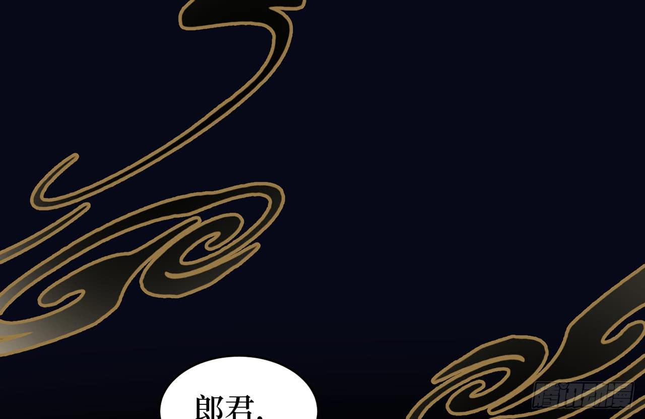 女儿村（十五）他服毒自尽了(1/2)-第71话