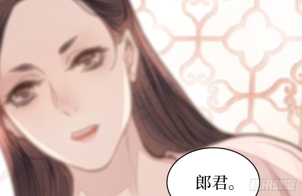 女儿村（十五）他服毒自尽了(1/2)-第71话