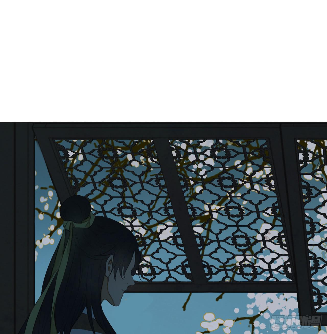 女儿村（十七）兄台的字好漂亮(1/2)-第73话