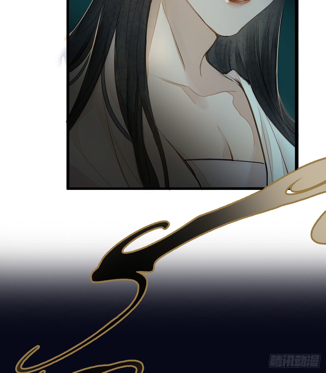 女儿村（十七）兄台的字好漂亮(1/2)-第73话