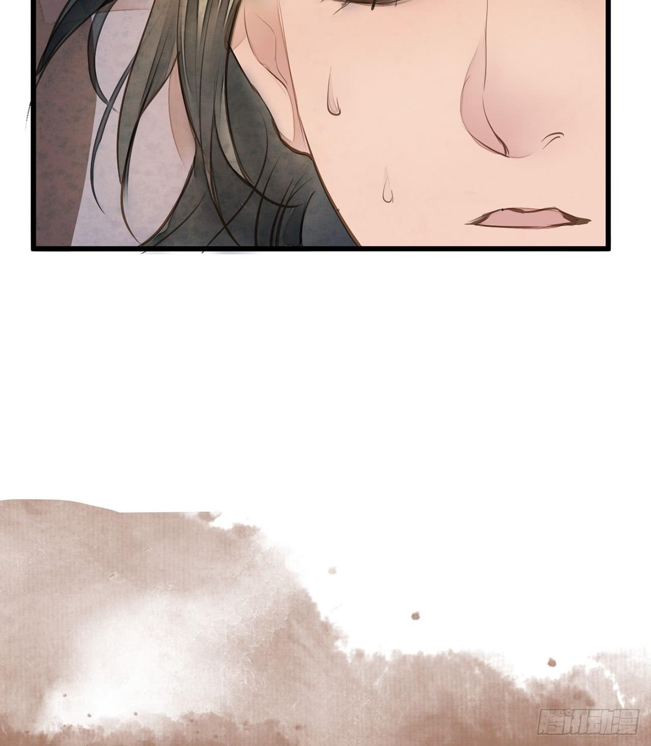 女儿村（十七）兄台的字好漂亮(1/2)-第73话