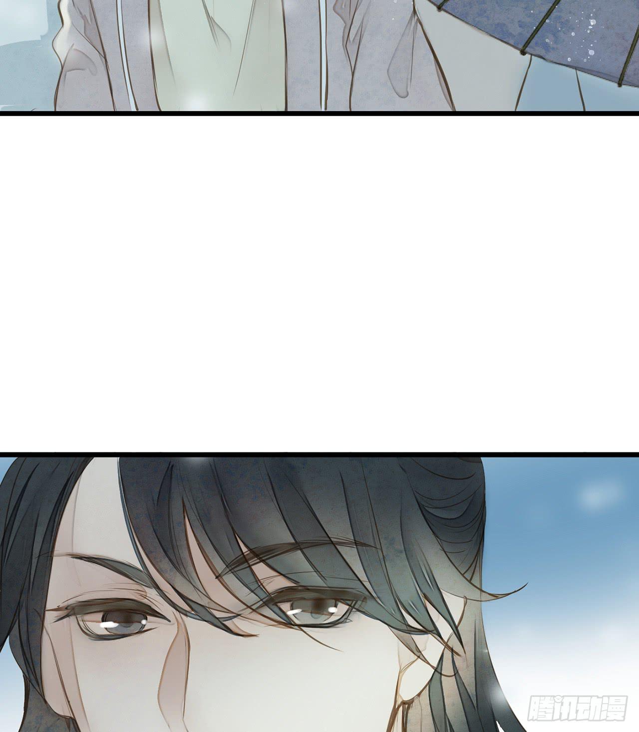 女儿村（十七）兄台的字好漂亮(1/2)-第73话