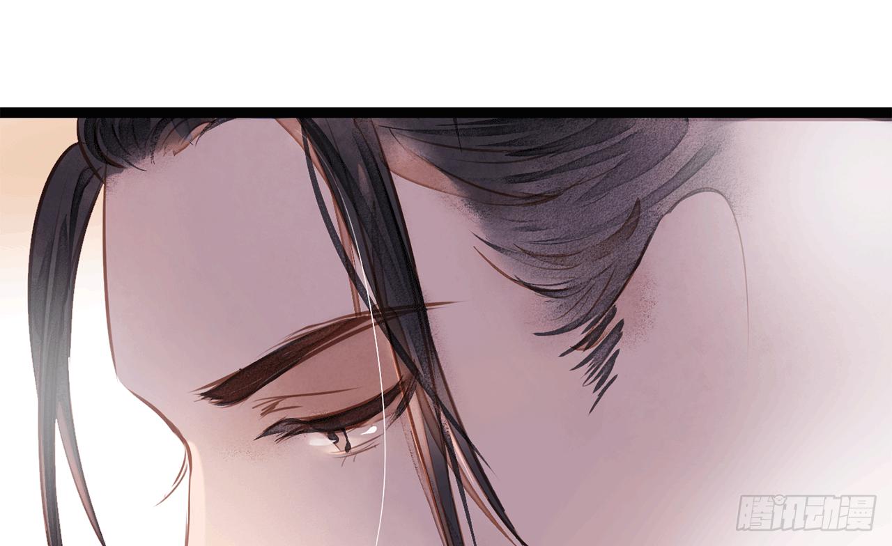 女儿村（十九）必定还有其四(1/2)-第75话