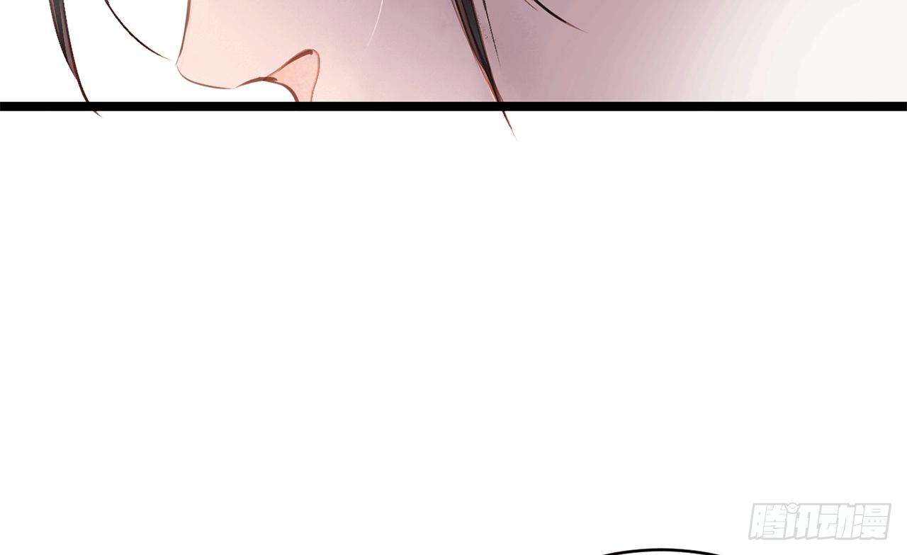 女儿村（十九）必定还有其四(1/2)-第75话