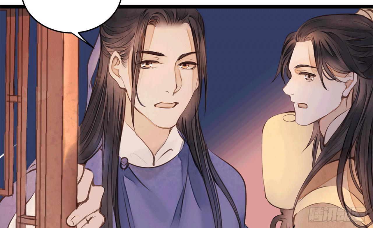 女儿村（十九）必定还有其四(1/2)-第75话