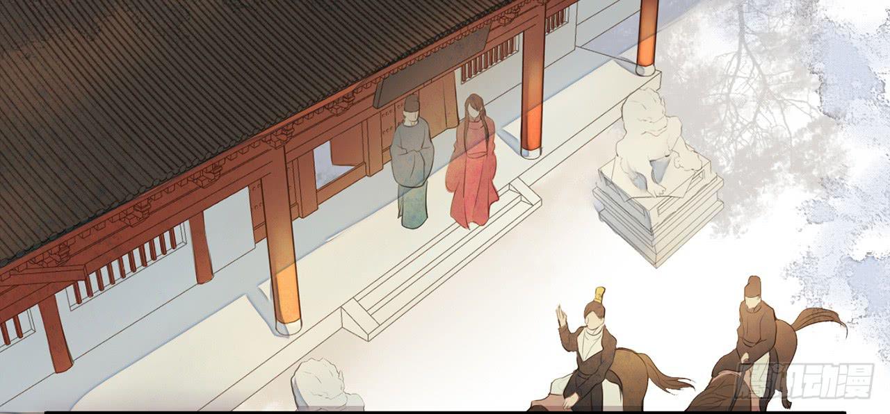 女儿村（二十一）这是注定的劫(1/2)-第77话