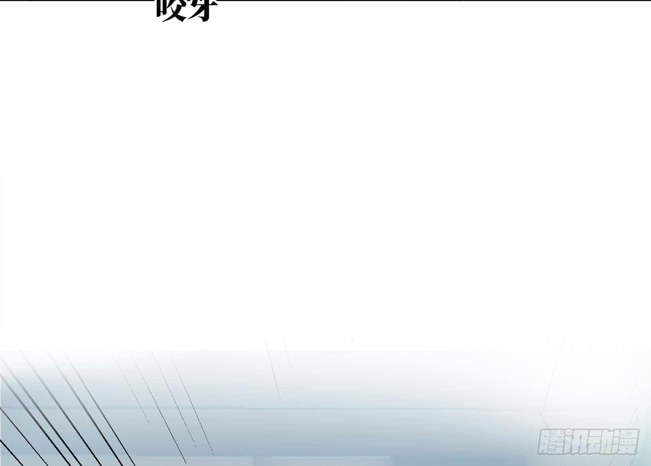 女儿村（二十六）这大公子没完没了(1/2)-第83话