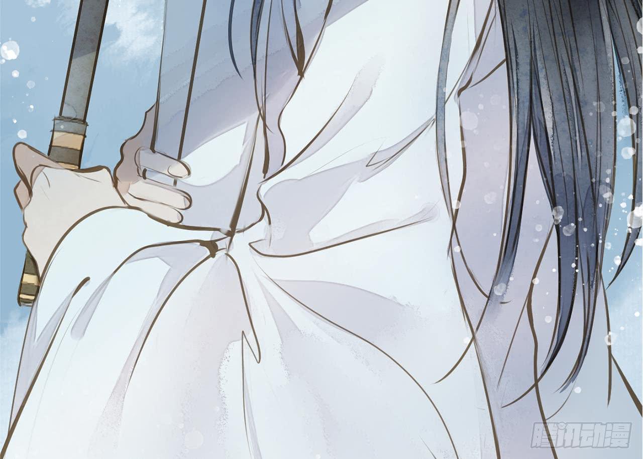 女儿村（二十八）他是一抹清(1/2)-第85话