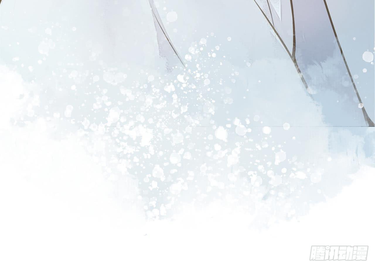 女儿村（二十八）他是一抹清(1/2)-第85话