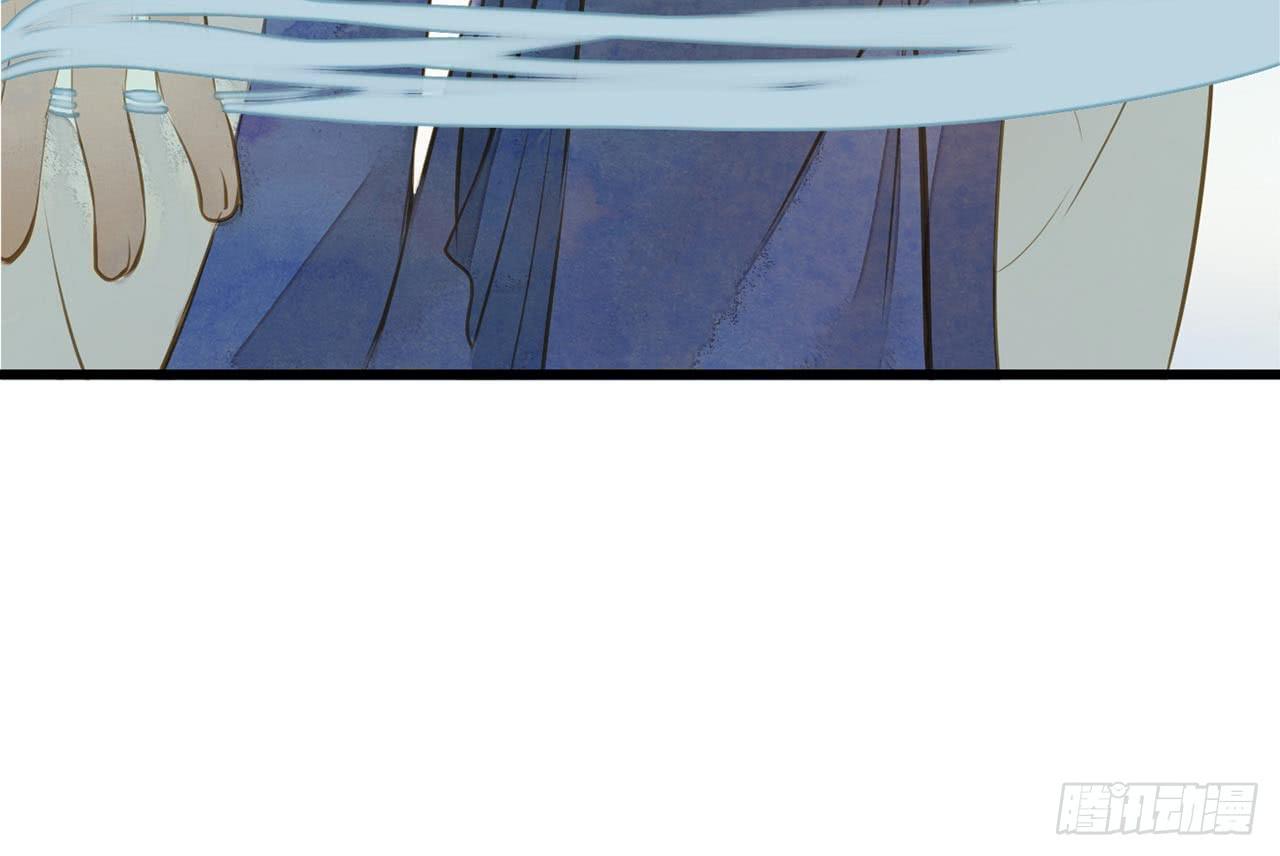 女儿村（二十八）他是一抹清(1/2)-第85话