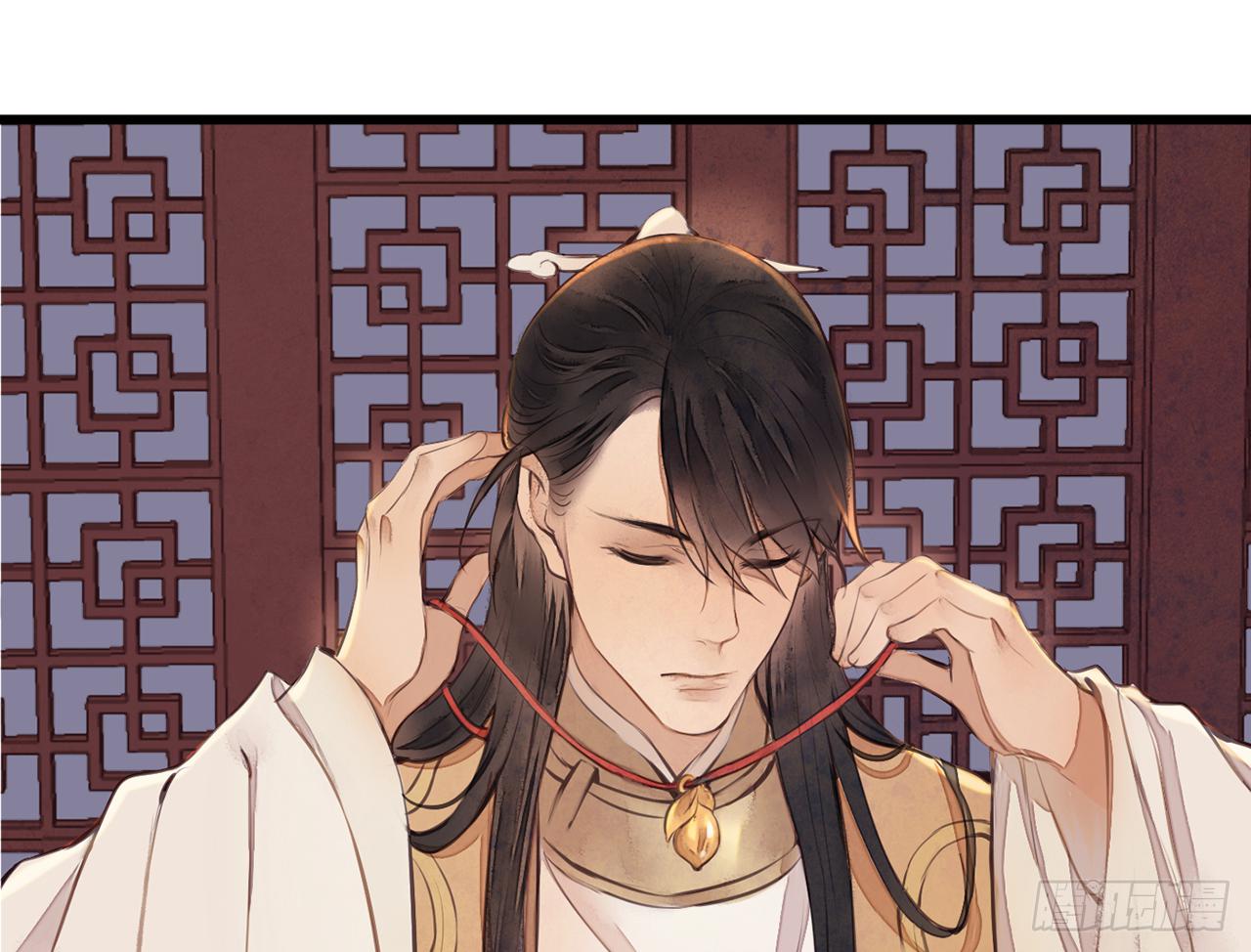 女儿村（三十）那你就去查清楚(1/2)-第87话