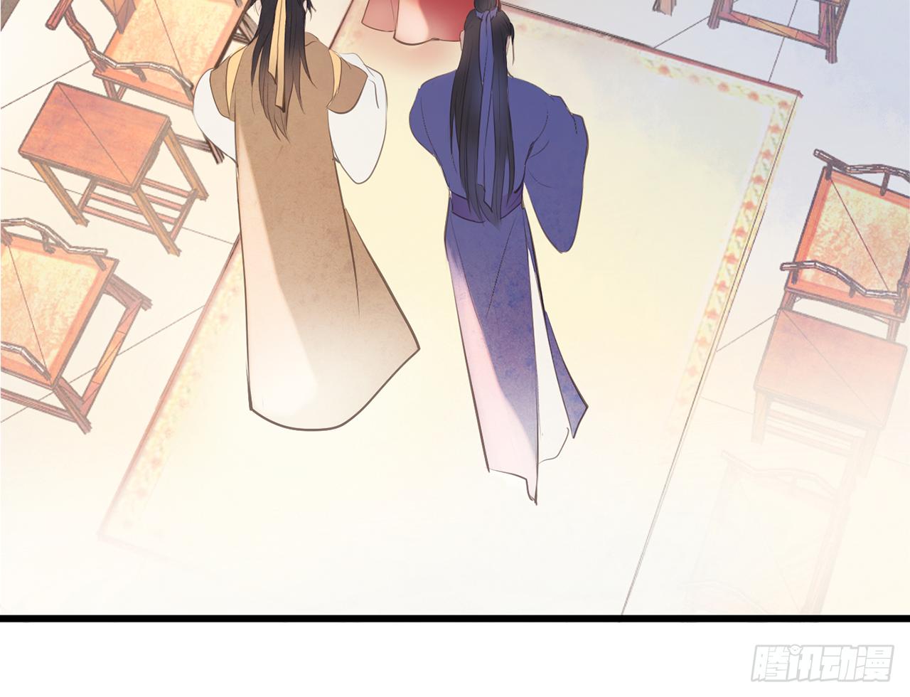 女儿村（三十）那你就去查清楚(1/2)-第87话