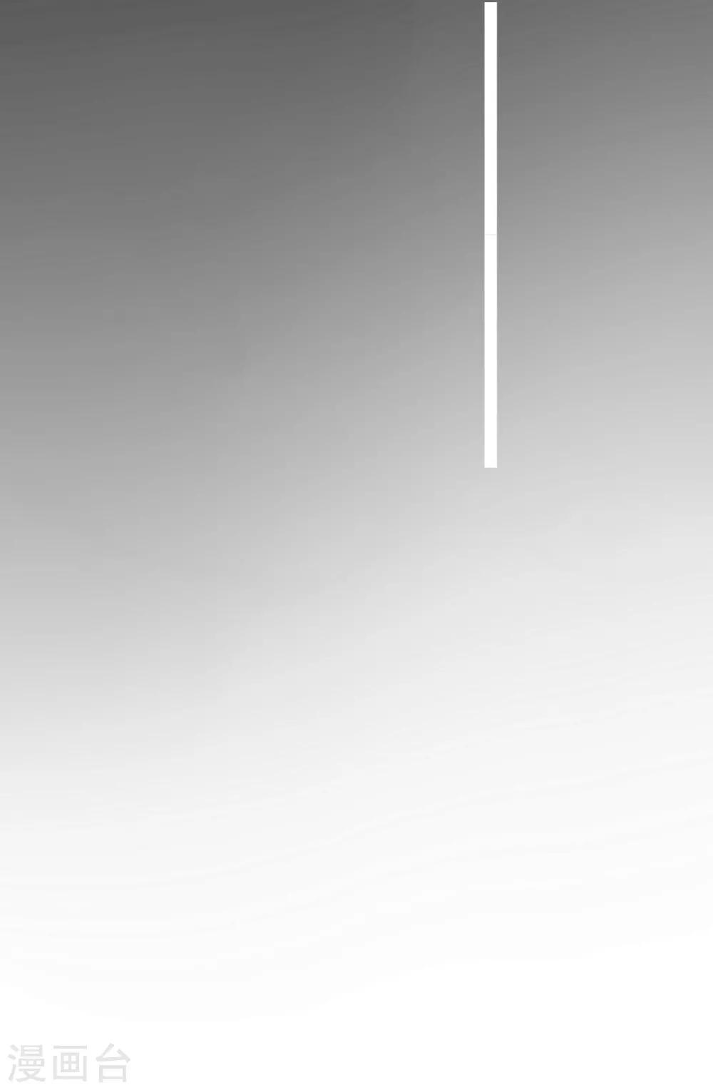 第1话-第1话