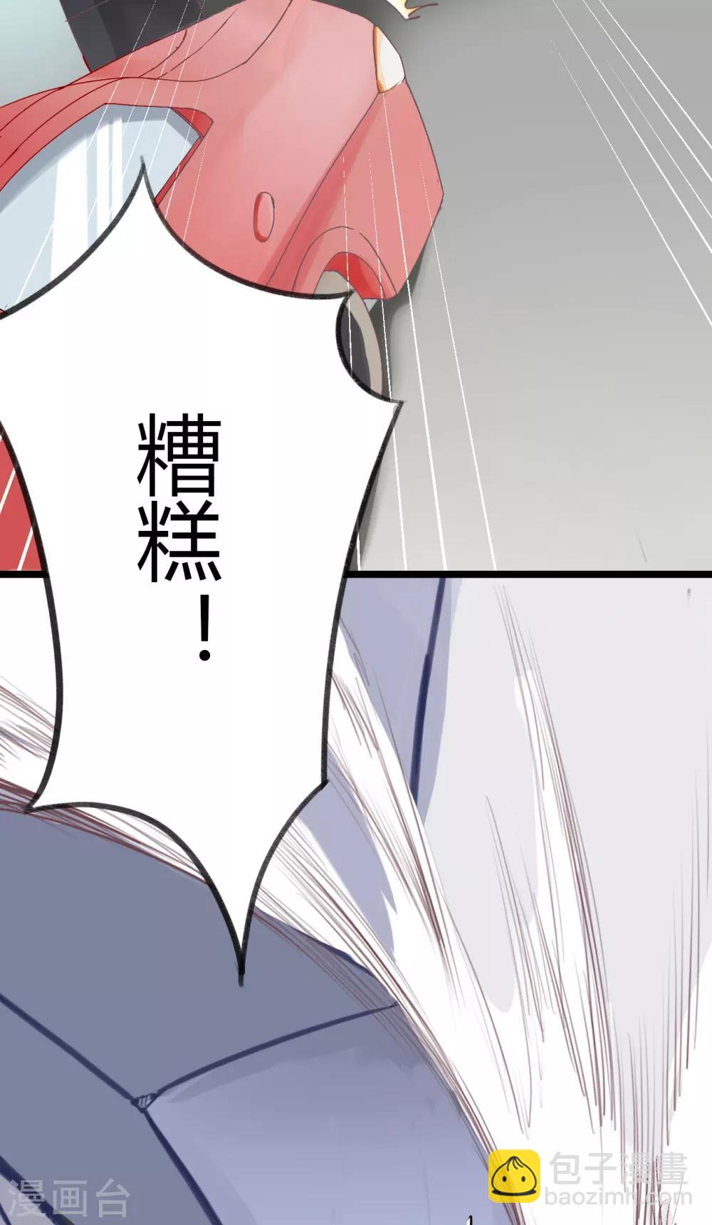 第1话-第1话
