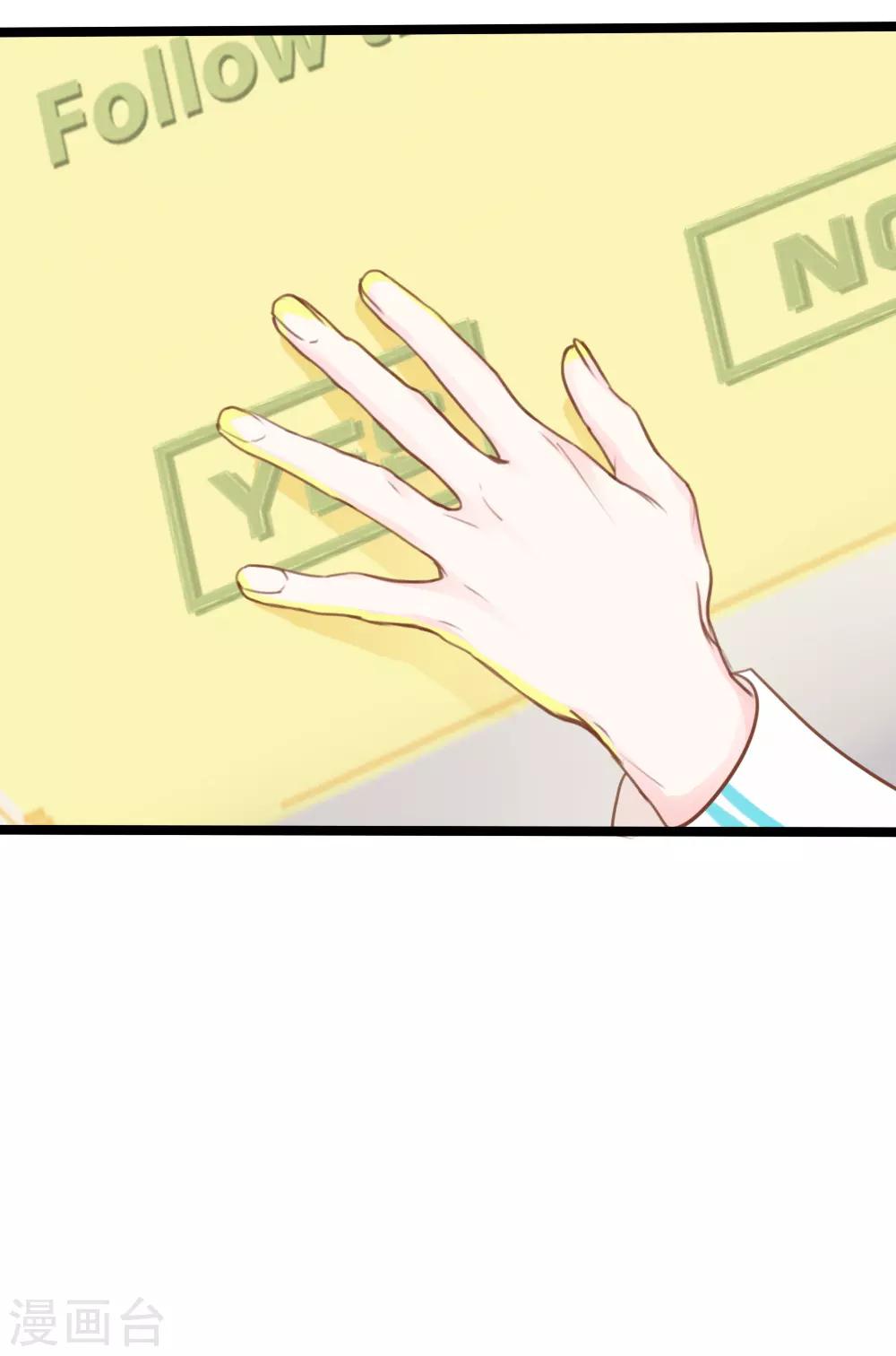 第11话-第11话