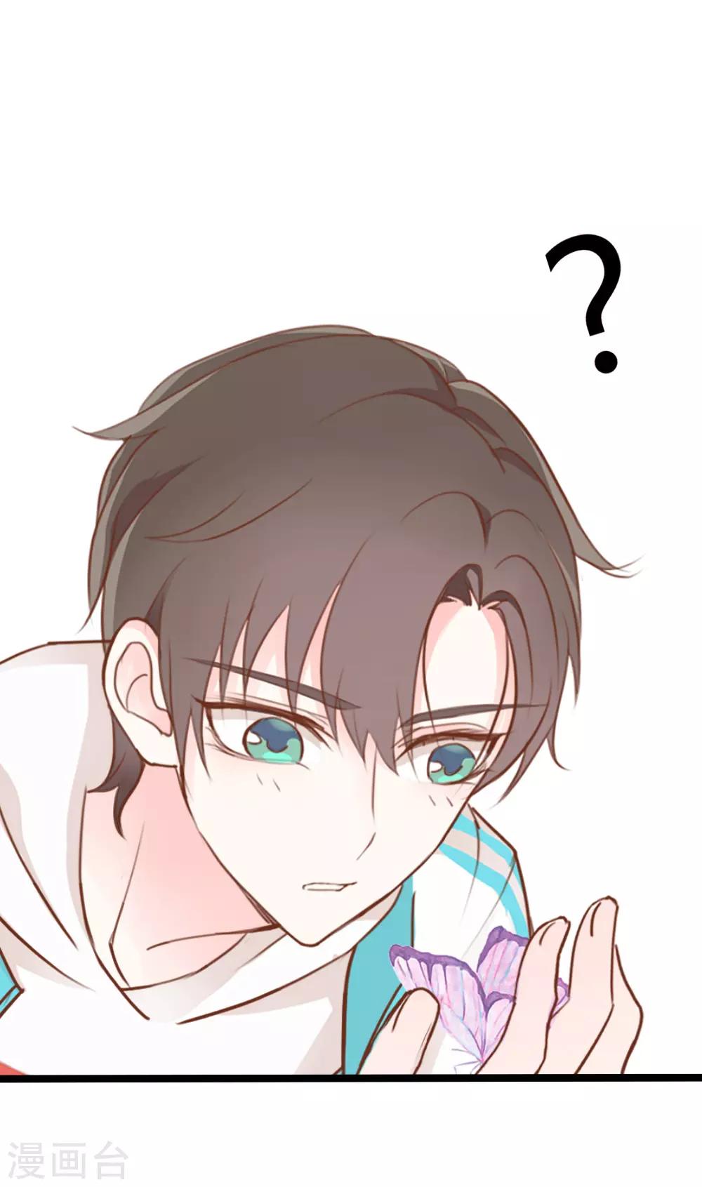 第13话-第13话