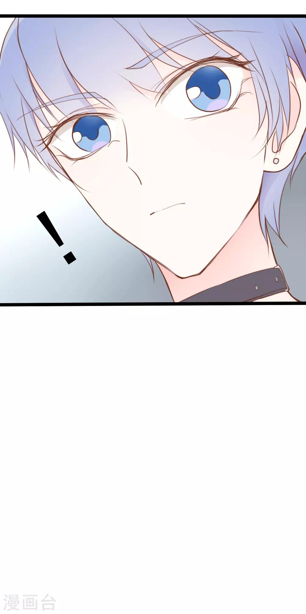 第13话-第13话