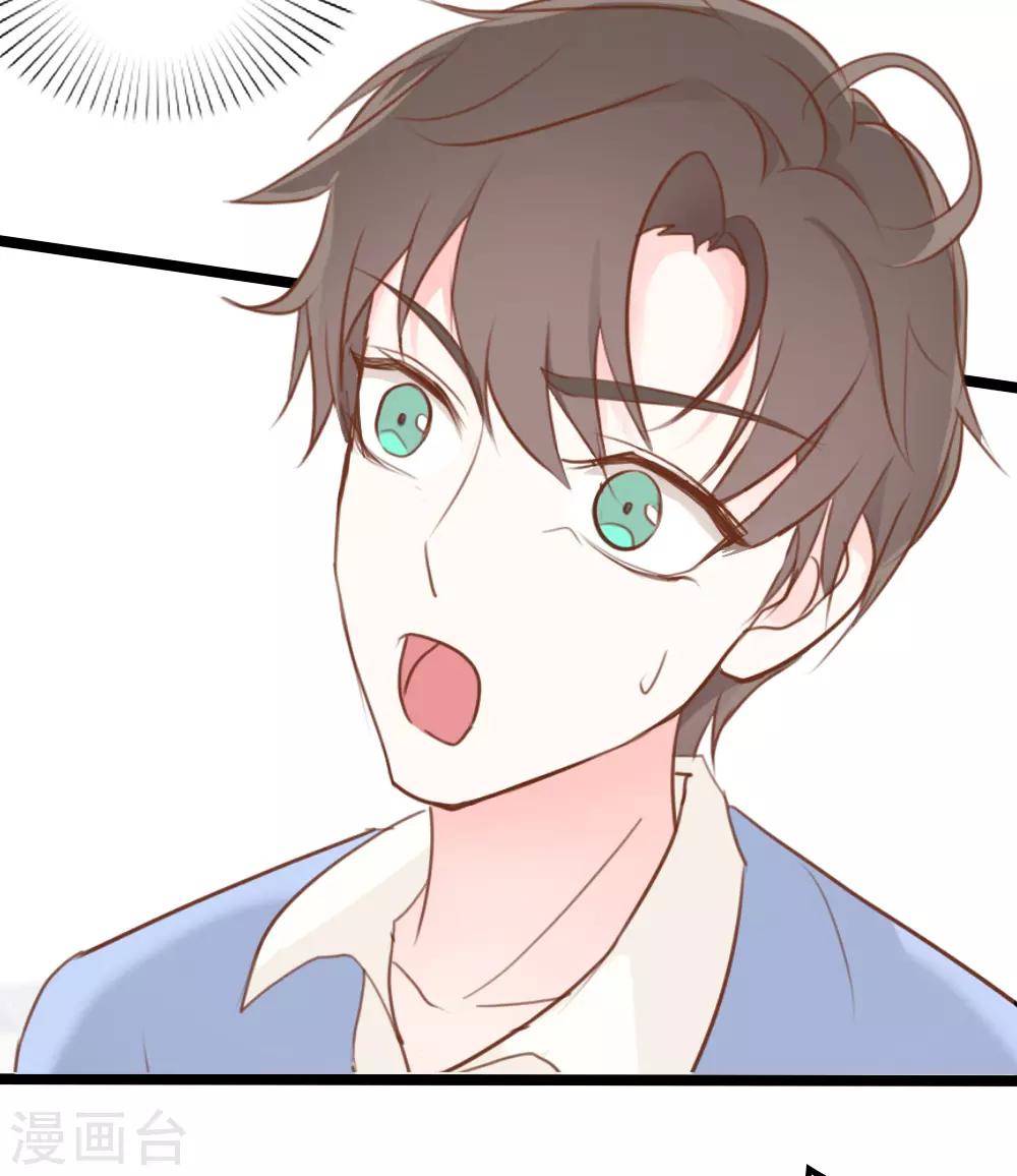 第15话-第15话