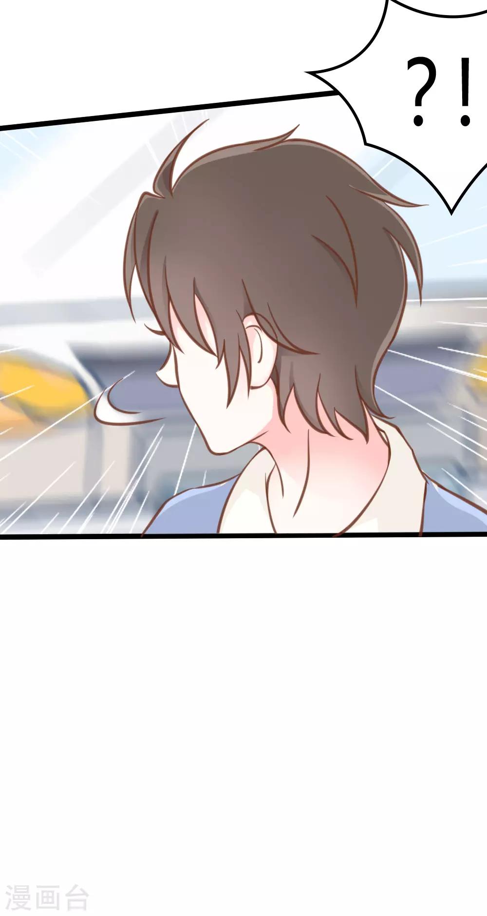第15话-第15话