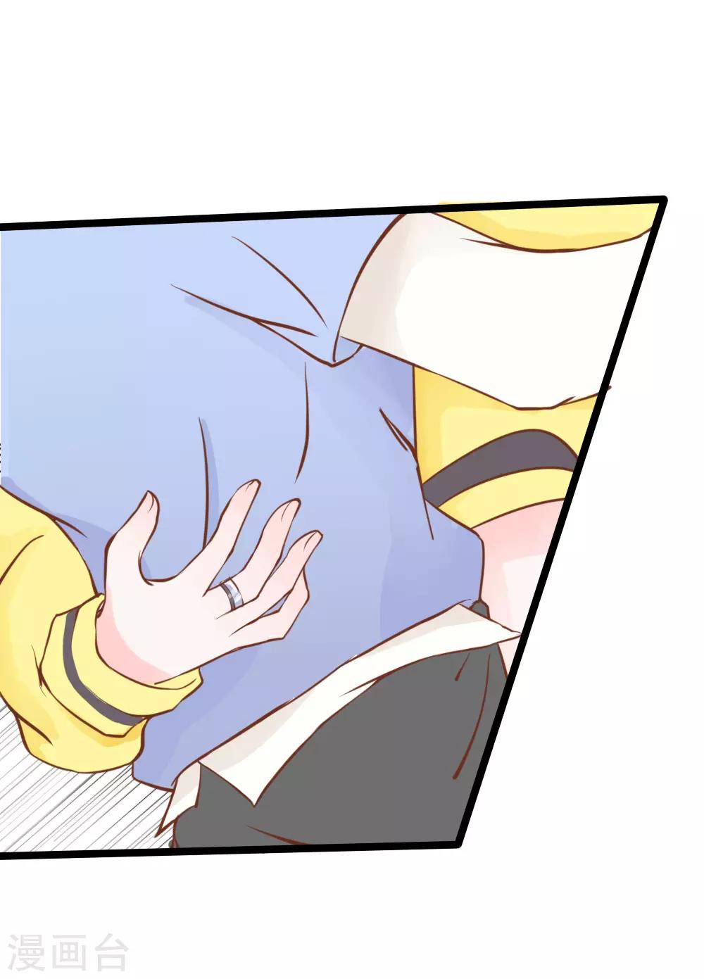 第15话-第15话