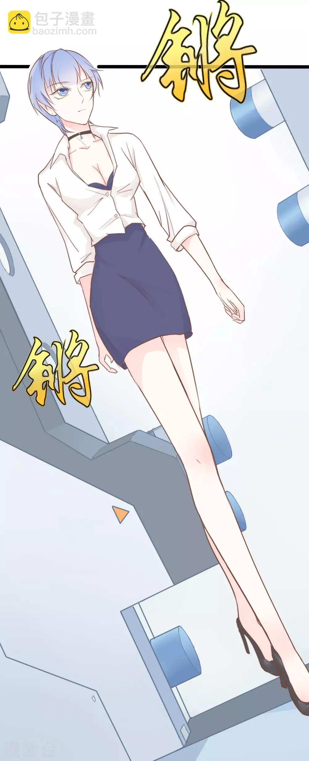 第19话-第19话