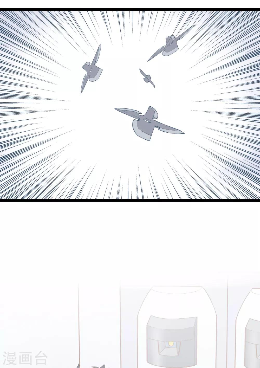 第19话-第19话