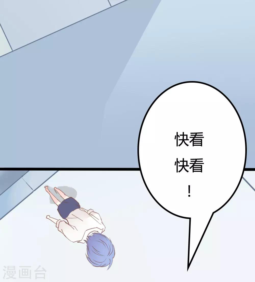 第19话-第19话
