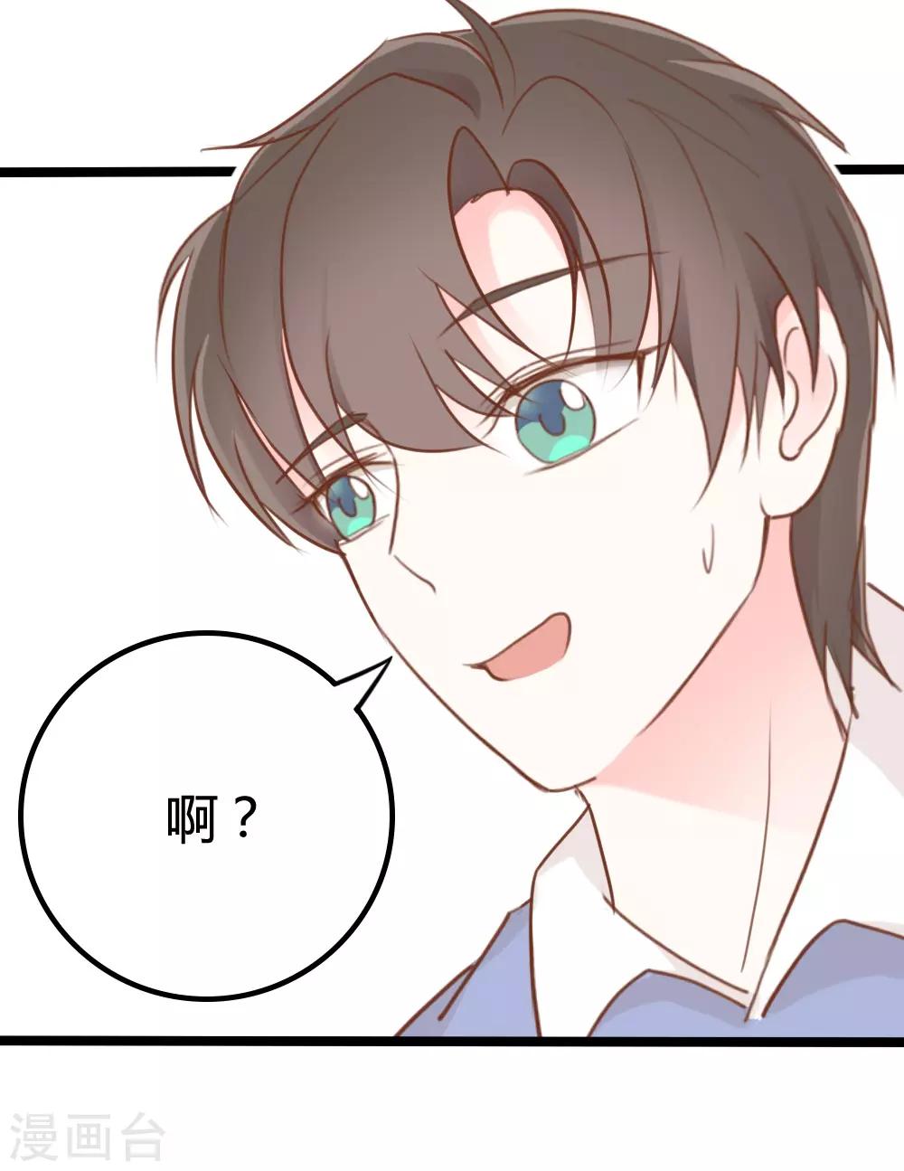 第21话-第21话
