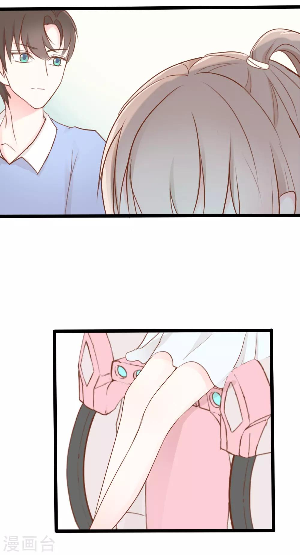 第25话-第25话