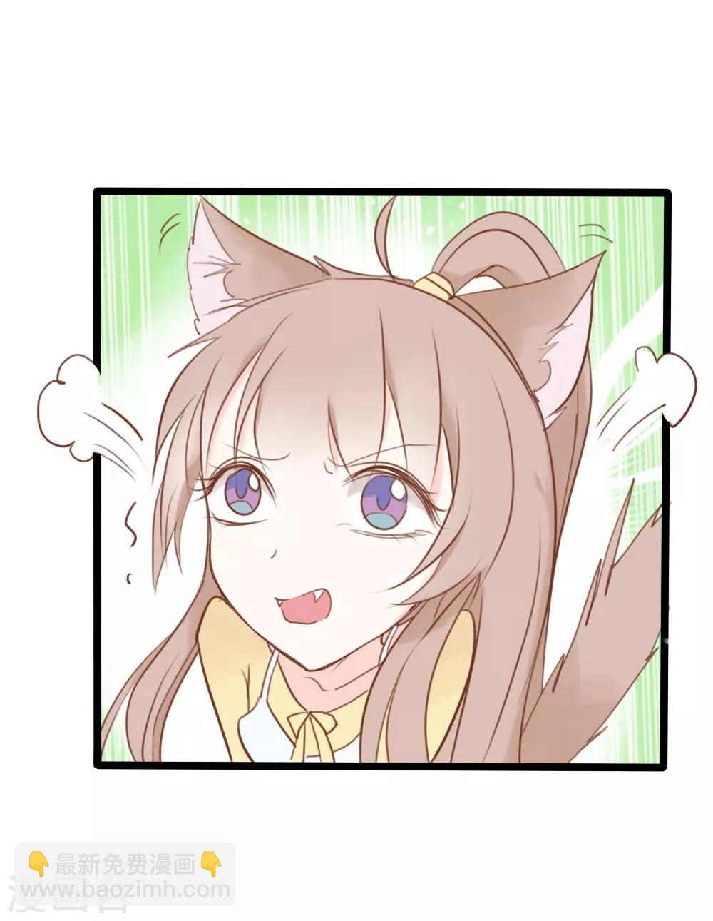 第25话-第25话