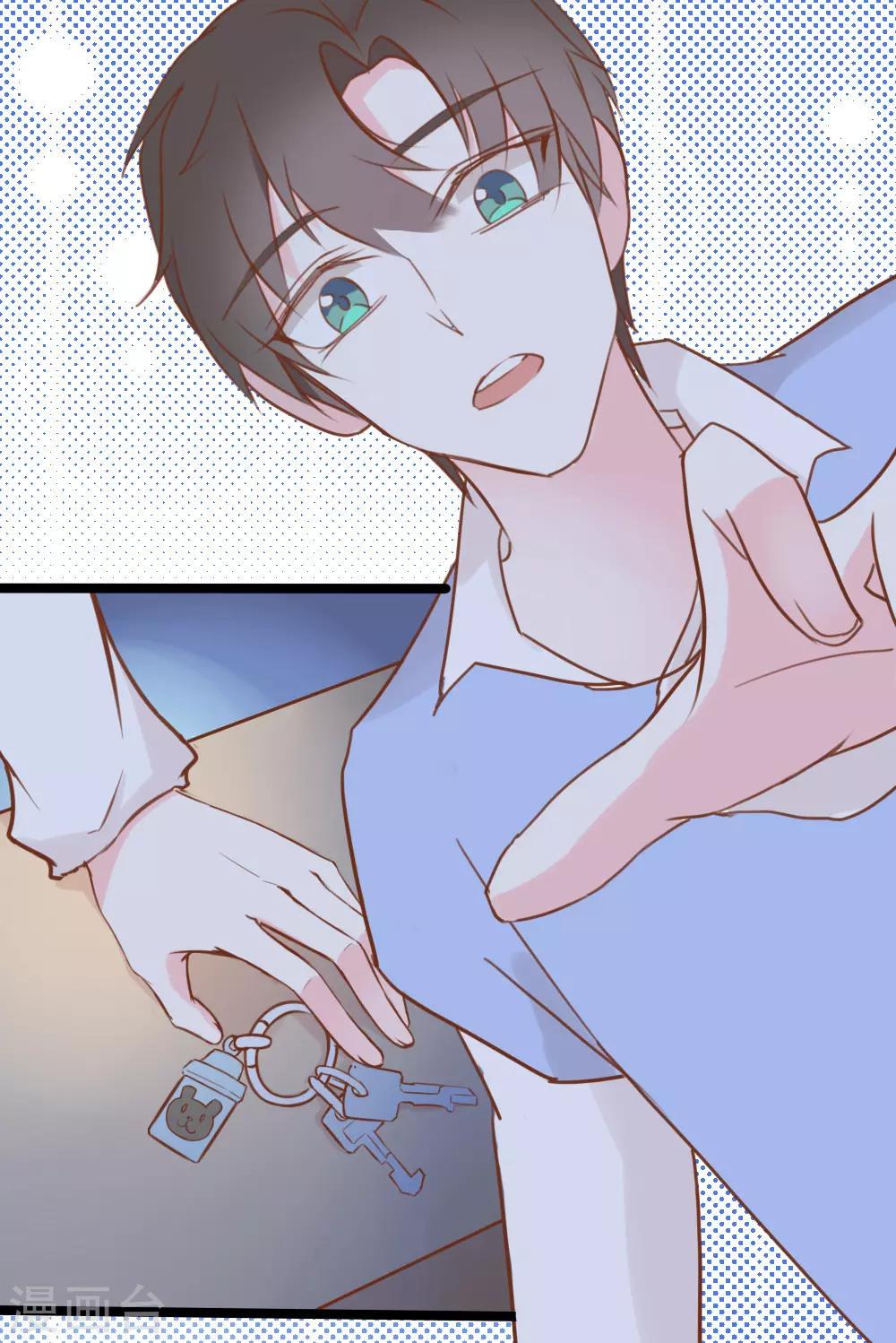 第27话-第27话