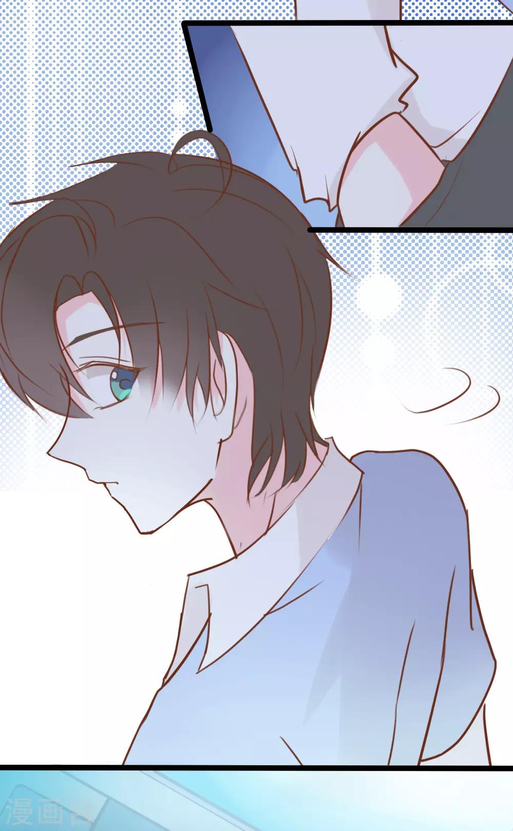 第27话-第27话