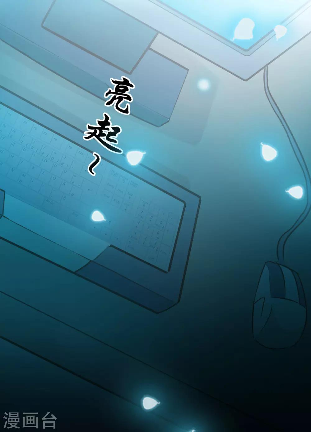 第27话-第27话