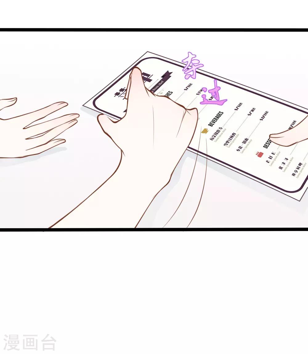 第31话-第31话