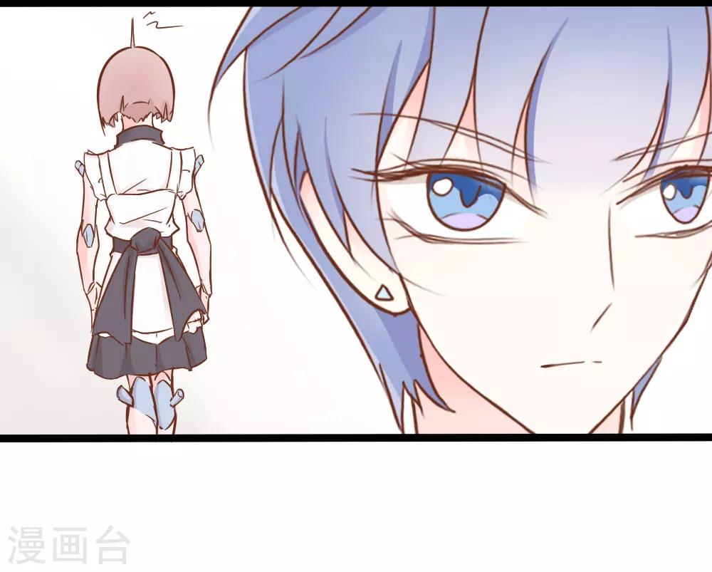 第31话-第31话