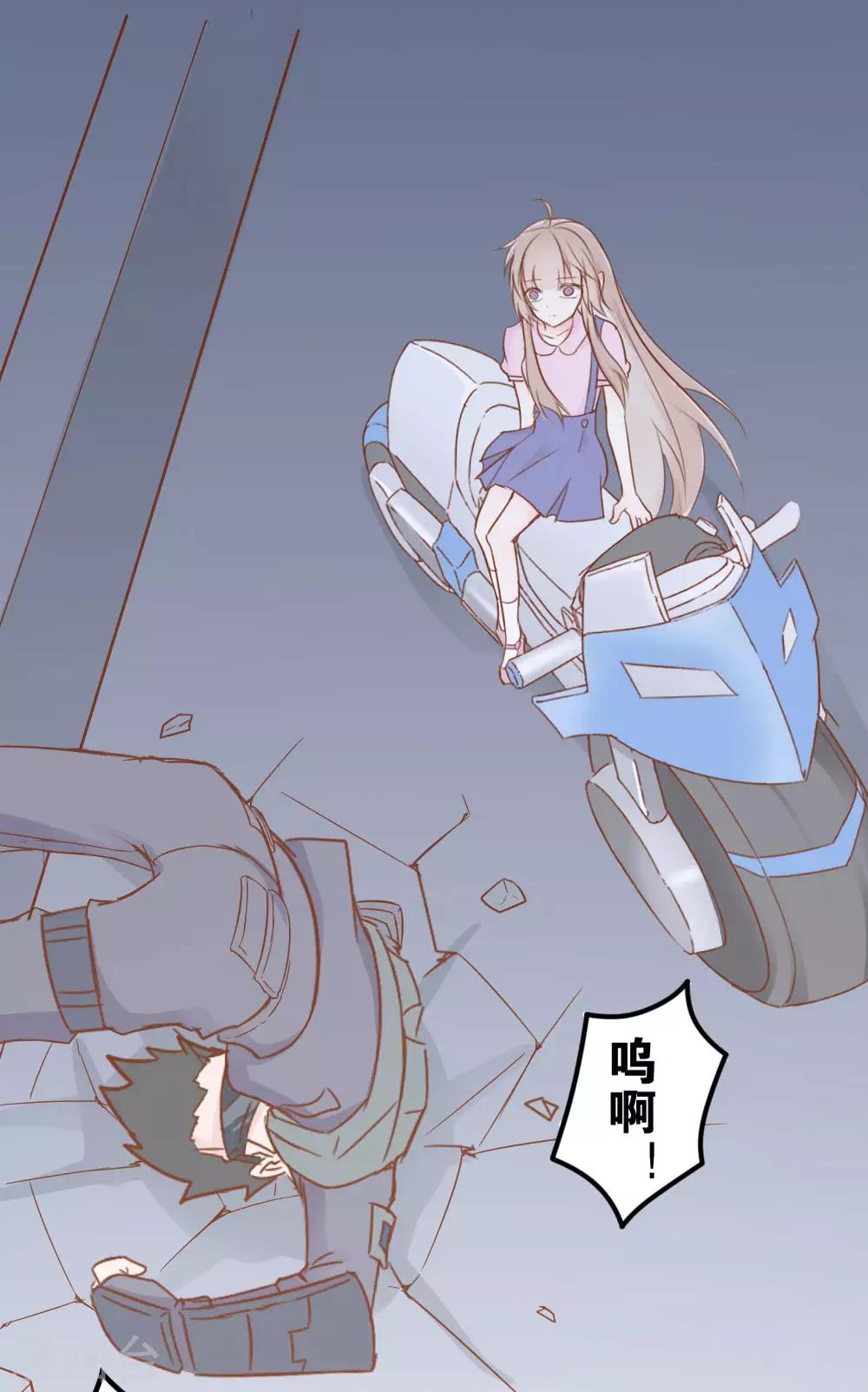 第35话-第35话
