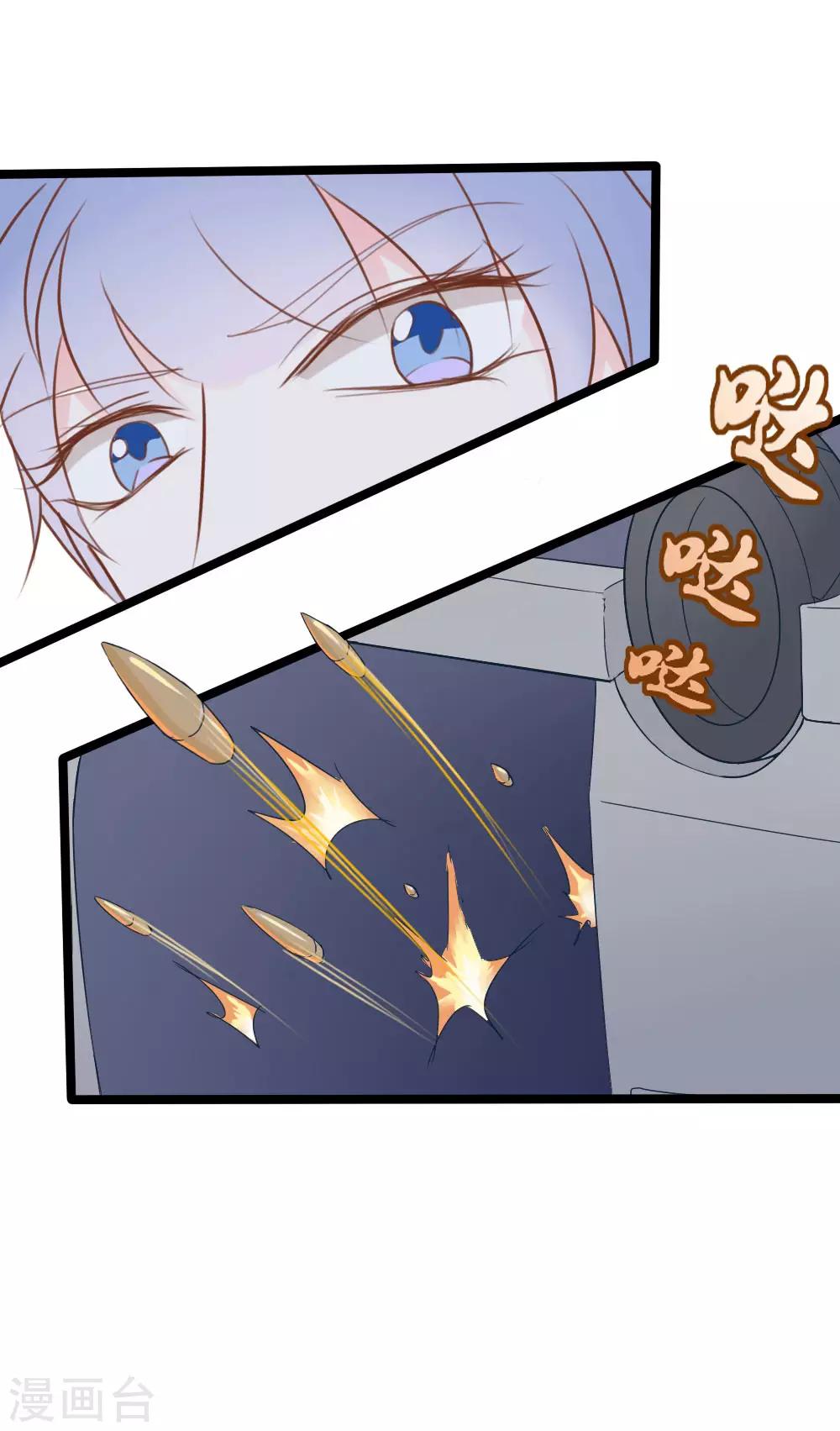 第35话-第35话